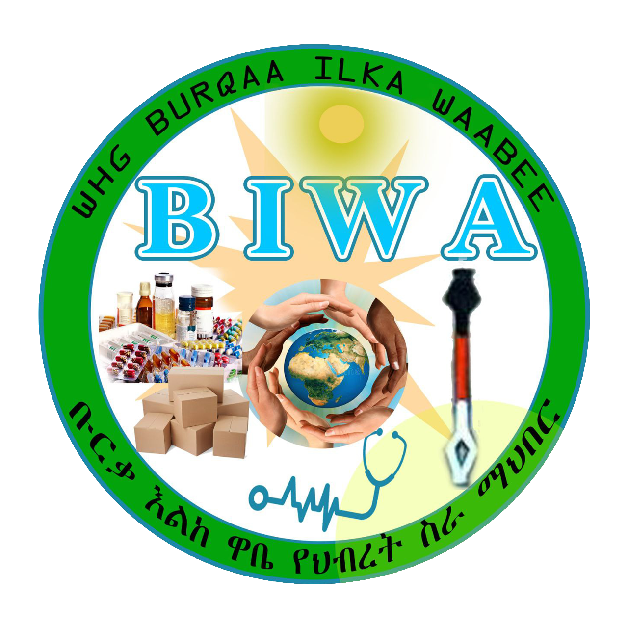 Password Manager Forgot Password